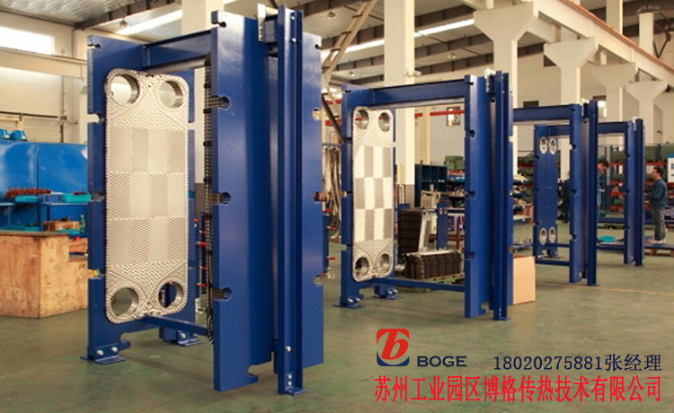 板式換熱器.jpg